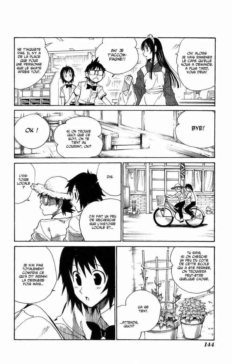 Natsu no Arashi! Chapitre 5: Es-tu un fantôme ? L'enquête de Yasaka - Page 16