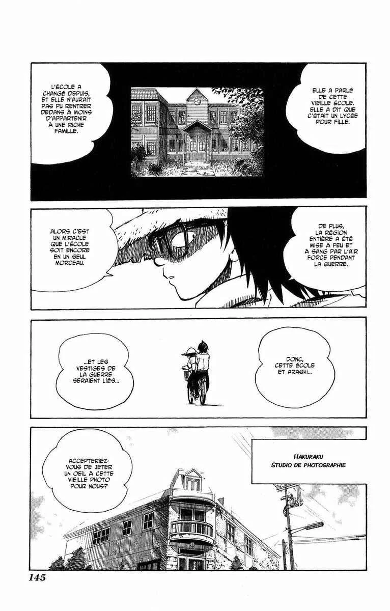 Natsu no Arashi! Chapitre 5: Es-tu un fantôme ? L'enquête de Yasaka - Page 17