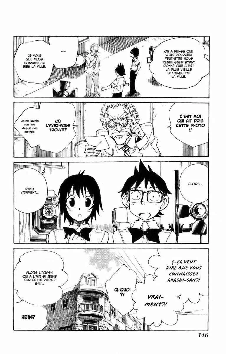 Natsu no Arashi! Chapitre 5: Es-tu un fantôme ? L'enquête de Yasaka - Page 18