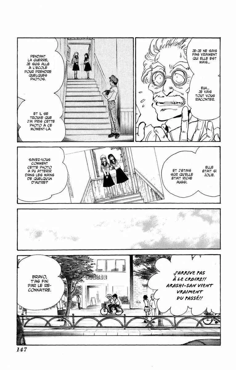 Natsu no Arashi! Chapitre 5: Es-tu un fantôme ? L'enquête de Yasaka - Page 19