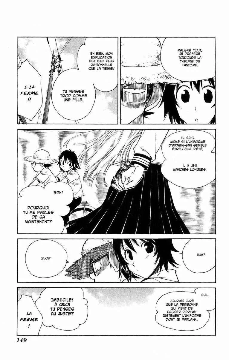 Natsu no Arashi! Chapitre 5: Es-tu un fantôme ? L'enquête de Yasaka - Page 21