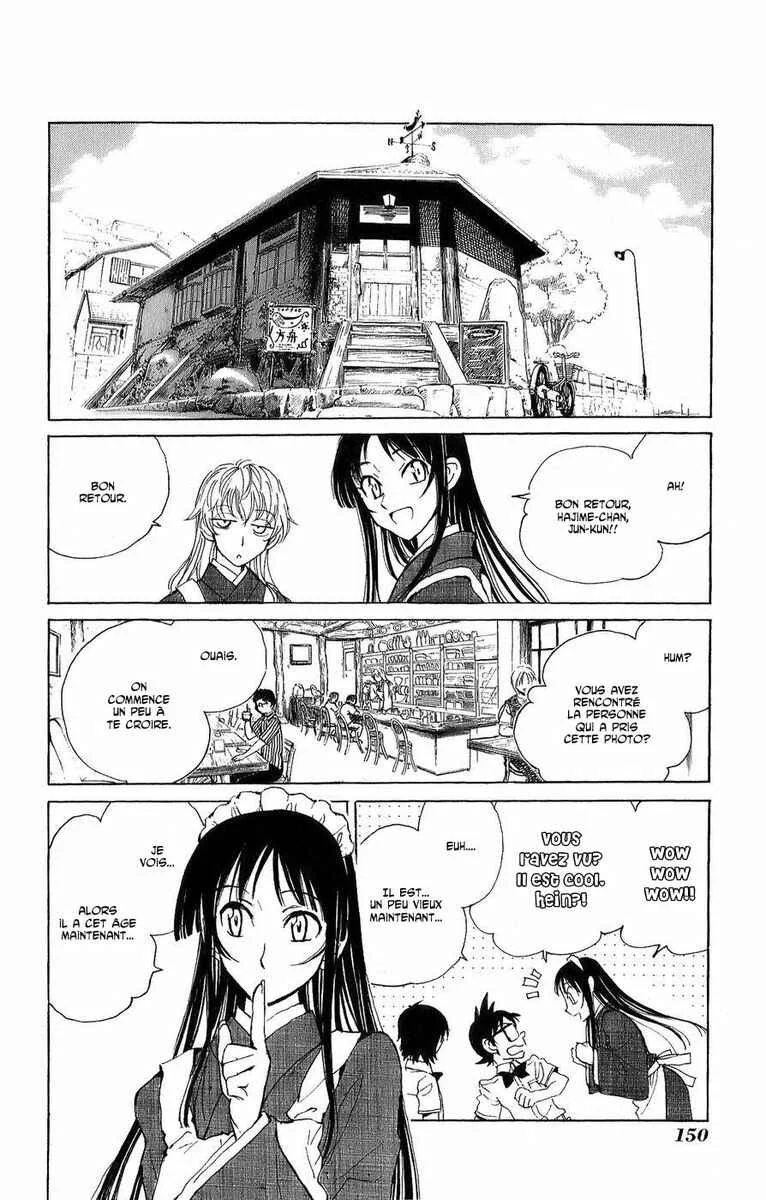 Natsu no Arashi! Chapitre 5: Es-tu un fantôme ? L'enquête de Yasaka - Page 22