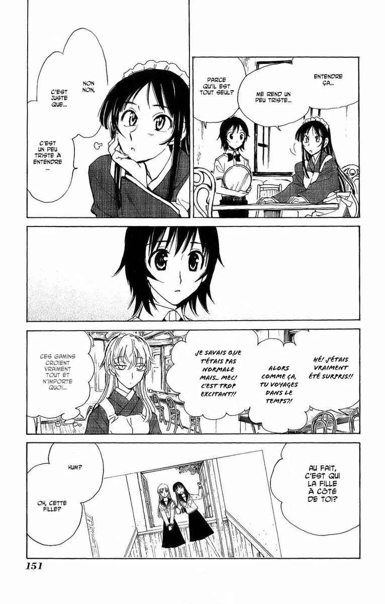 Natsu no Arashi! Chapitre 5: Es-tu un fantôme ? L'enquête de Yasaka - Page 23