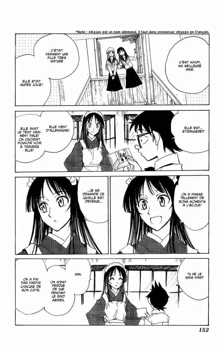 Natsu no Arashi! Chapitre 5: Es-tu un fantôme ? L'enquête de Yasaka - Page 24