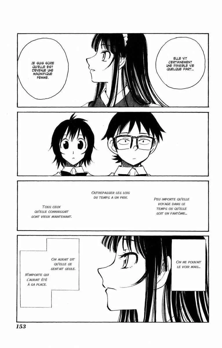 Natsu no Arashi! Chapitre 5: Es-tu un fantôme ? L'enquête de Yasaka - Page 25