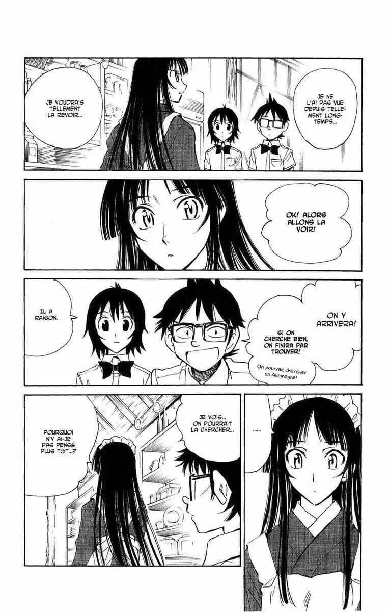 Natsu no Arashi! Chapitre 5: Es-tu un fantôme ? L'enquête de Yasaka - Page 26