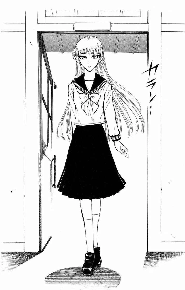 Natsu no Arashi! Chapitre 5: Es-tu un fantôme ? L'enquête de Yasaka - Page 28