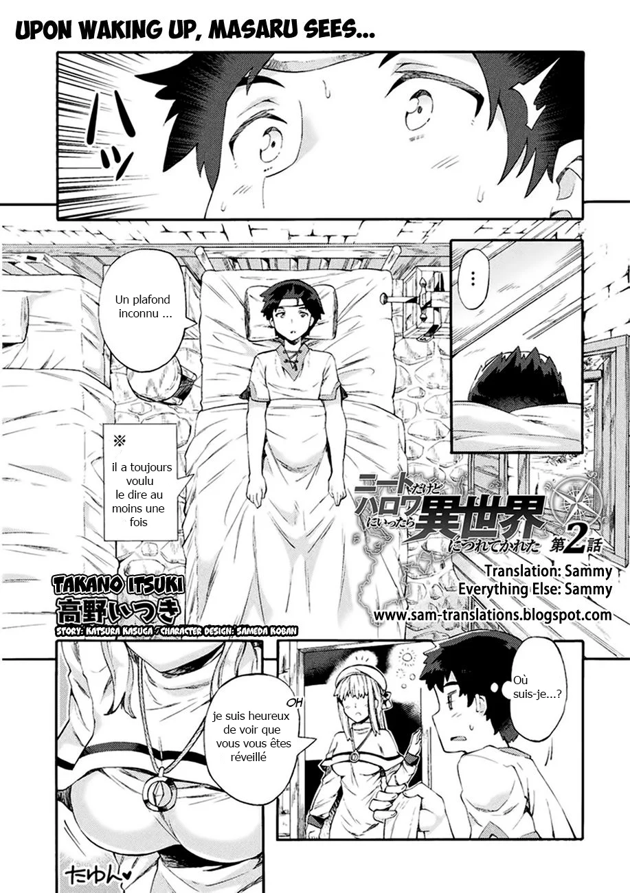 NEET dakedo Hello Work ni Ittara Isekai ni Tsuretekareta Chapitre 2 - Page 1