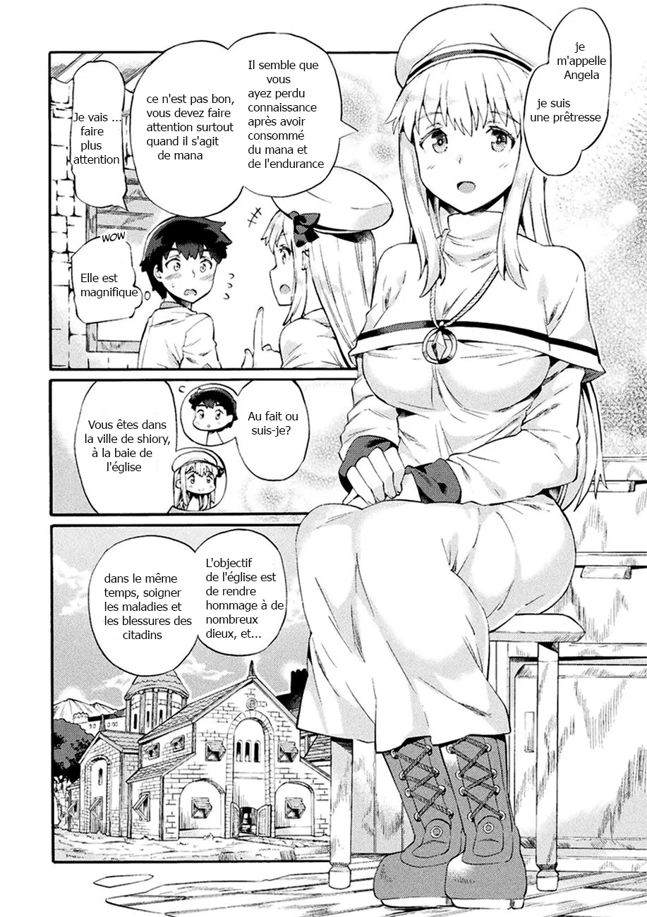 NEET dakedo Hello Work ni Ittara Isekai ni Tsuretekareta Chapitre 2 - Page 2