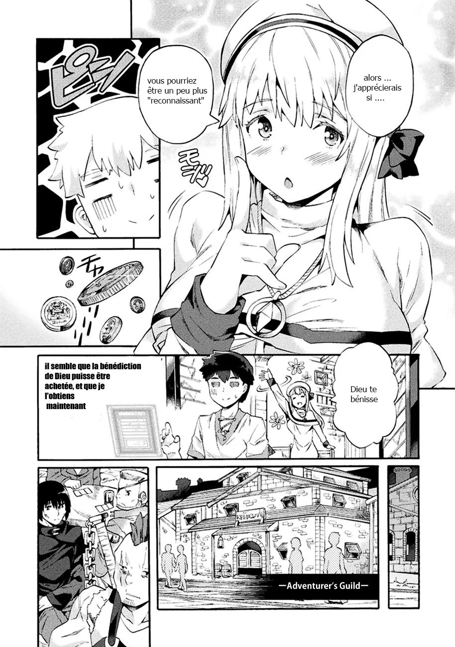 NEET dakedo Hello Work ni Ittara Isekai ni Tsuretekareta Chapitre 2 - Page 7