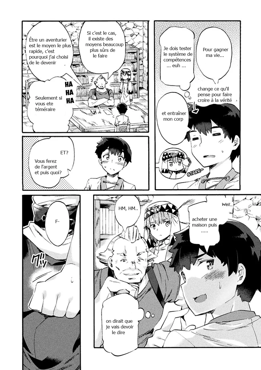 NEET dakedo Hello Work ni Ittara Isekai ni Tsuretekareta Chapitre 2 - Page 11