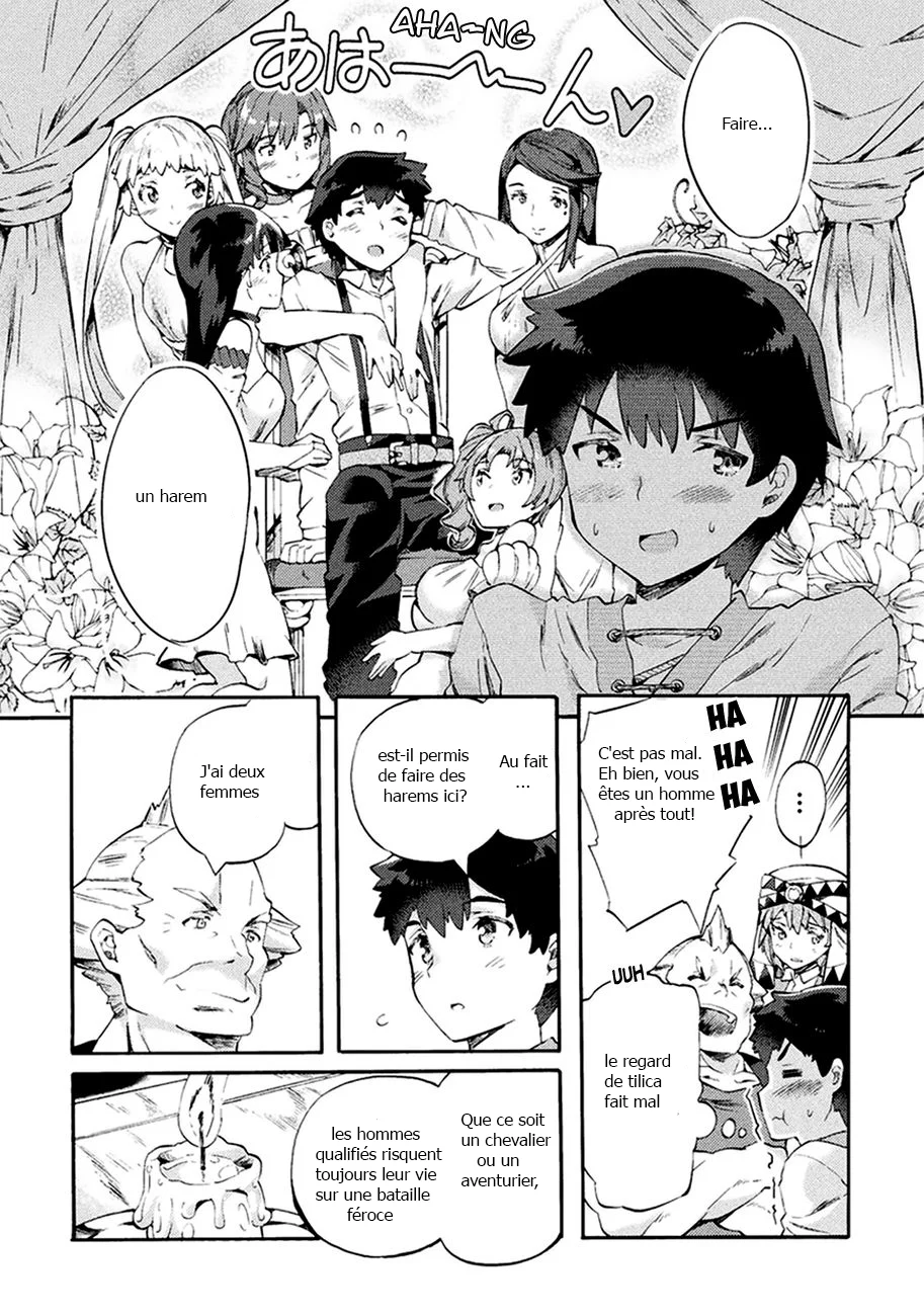NEET dakedo Hello Work ni Ittara Isekai ni Tsuretekareta Chapitre 2 - Page 12