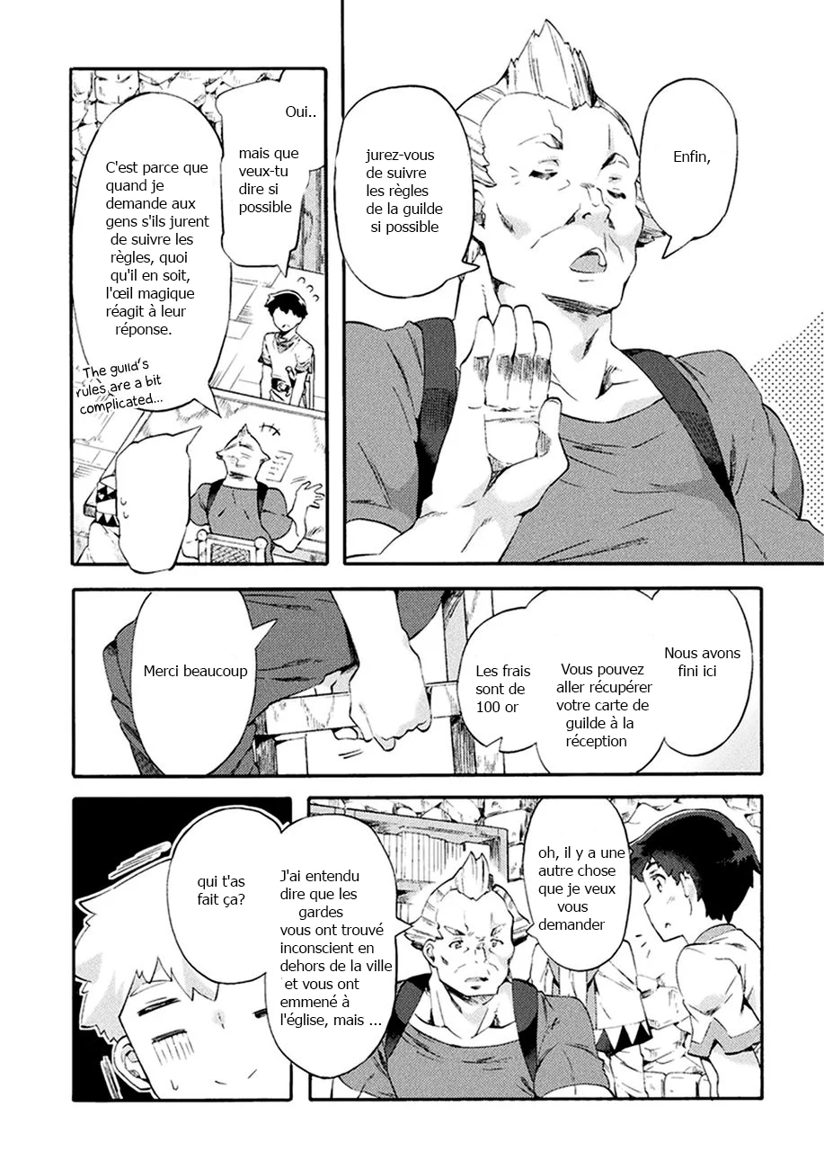 NEET dakedo Hello Work ni Ittara Isekai ni Tsuretekareta Chapitre 2 - Page 14