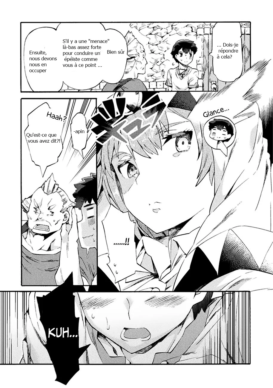 NEET dakedo Hello Work ni Ittara Isekai ni Tsuretekareta Chapitre 2 - Page 15