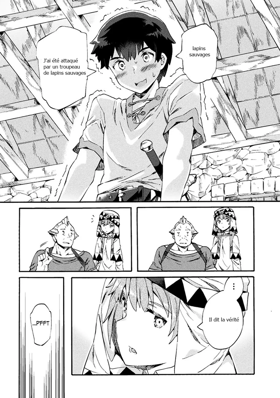 NEET dakedo Hello Work ni Ittara Isekai ni Tsuretekareta Chapitre 2 - Page 16