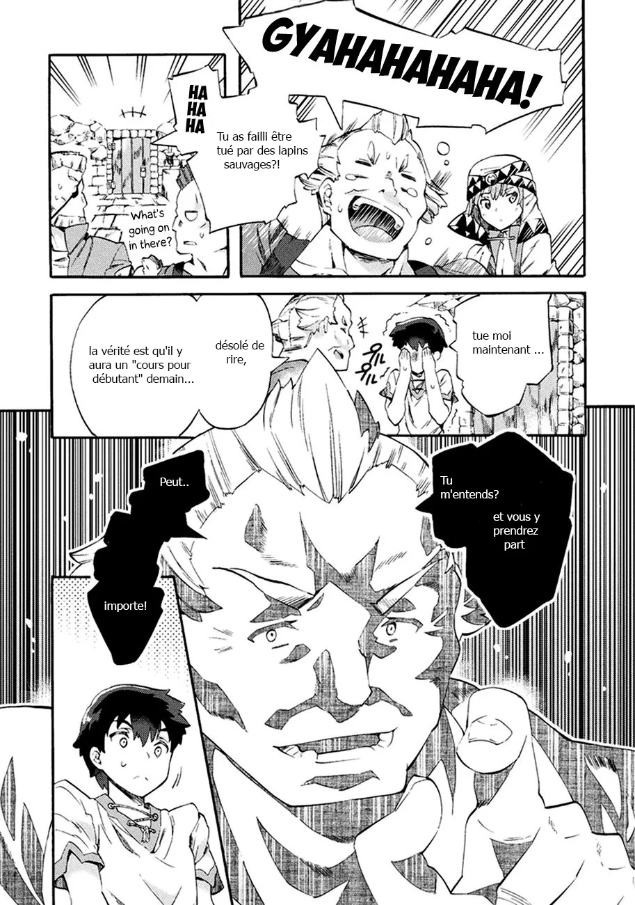 NEET dakedo Hello Work ni Ittara Isekai ni Tsuretekareta Chapitre 2 - Page 17