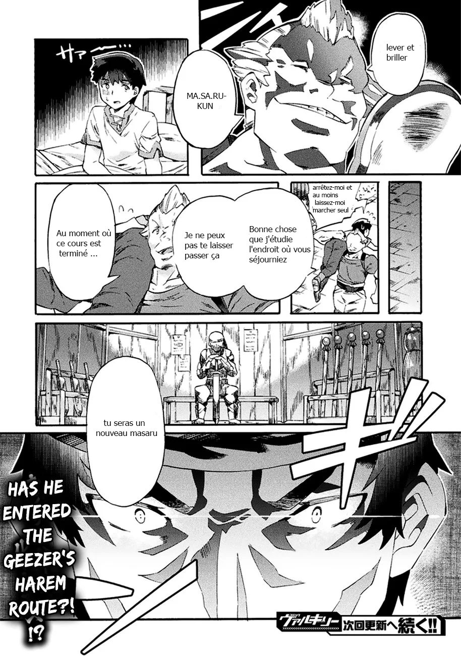 NEET dakedo Hello Work ni Ittara Isekai ni Tsuretekareta Chapitre 2 - Page 20