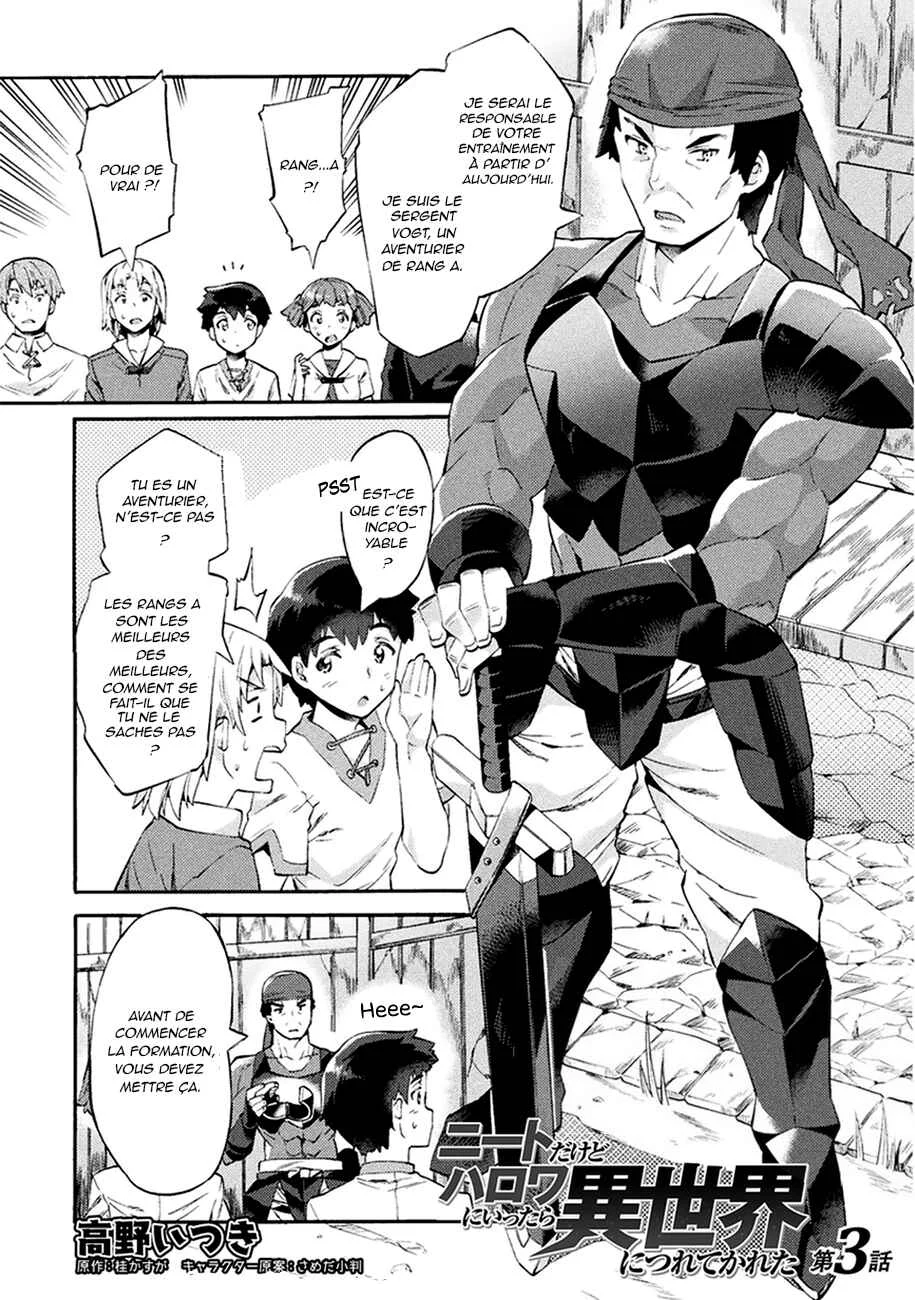 NEET dakedo Hello Work ni Ittara Isekai ni Tsuretekareta Chapitre 3 - Page 3