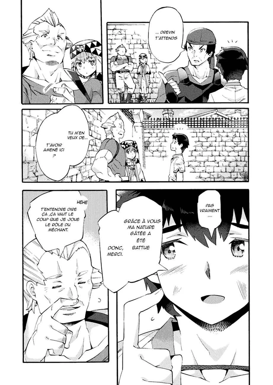NEET dakedo Hello Work ni Ittara Isekai ni Tsuretekareta Chapitre 3 - Page 11