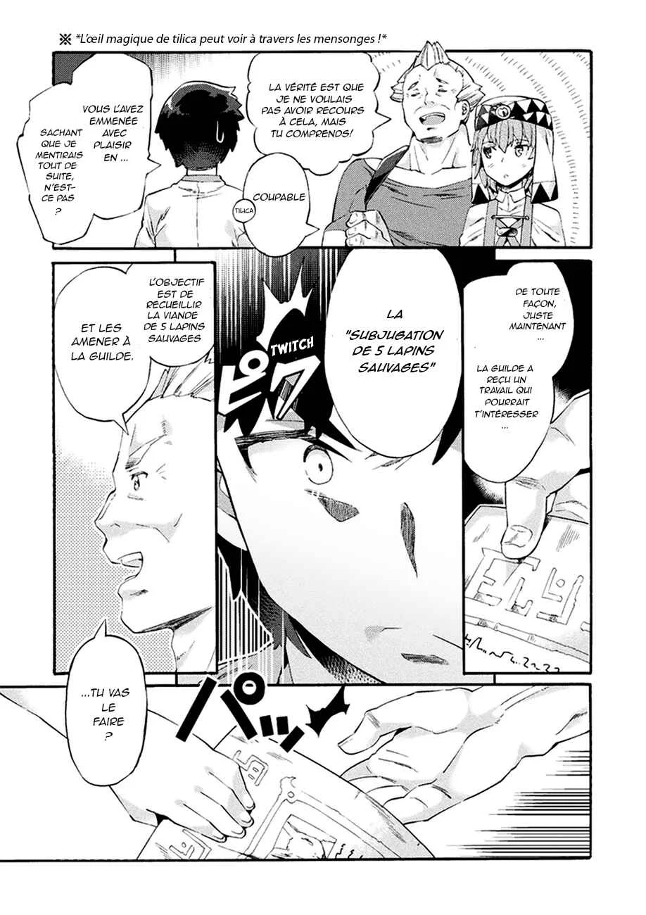 NEET dakedo Hello Work ni Ittara Isekai ni Tsuretekareta Chapitre 3 - Page 12