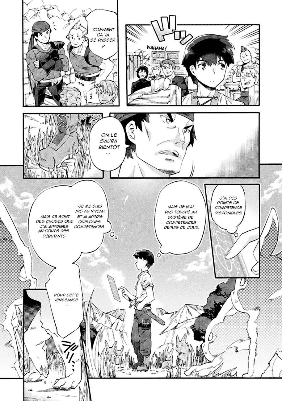 NEET dakedo Hello Work ni Ittara Isekai ni Tsuretekareta Chapitre 3 - Page 14