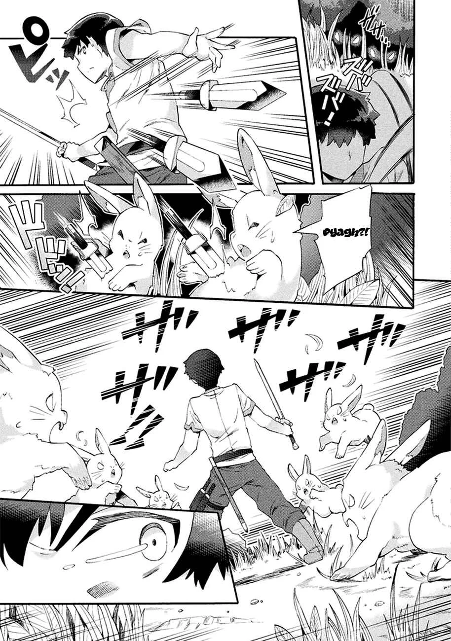 NEET dakedo Hello Work ni Ittara Isekai ni Tsuretekareta Chapitre 3 - Page 16