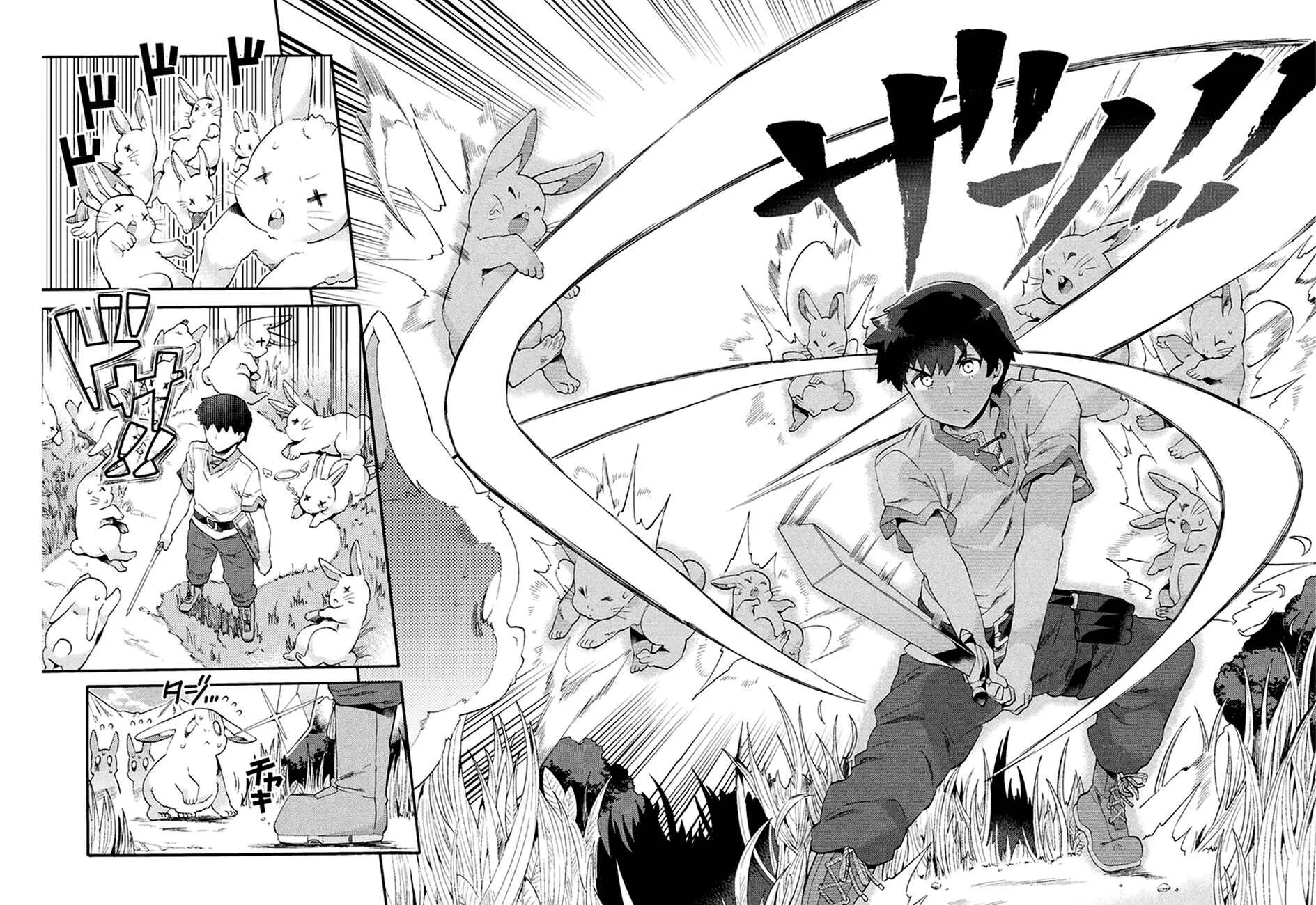 NEET dakedo Hello Work ni Ittara Isekai ni Tsuretekareta Chapitre 3 - Page 17