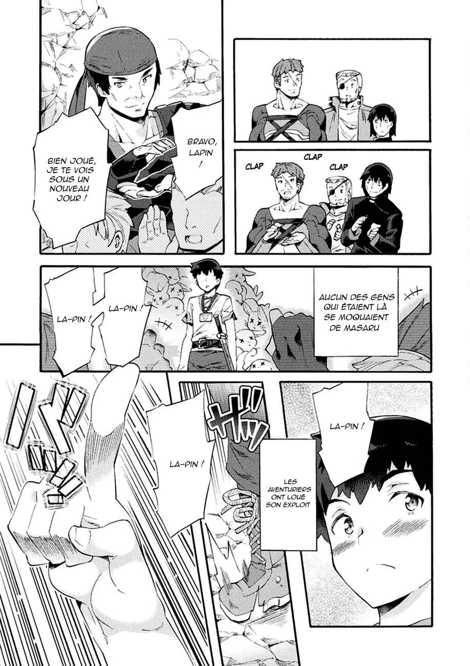 NEET dakedo Hello Work ni Ittara Isekai ni Tsuretekareta Chapitre 3 - Page 21
