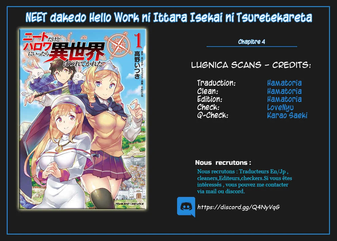 NEET dakedo Hello Work ni Ittara Isekai ni Tsuretekareta Chapitre 4 - Page 1