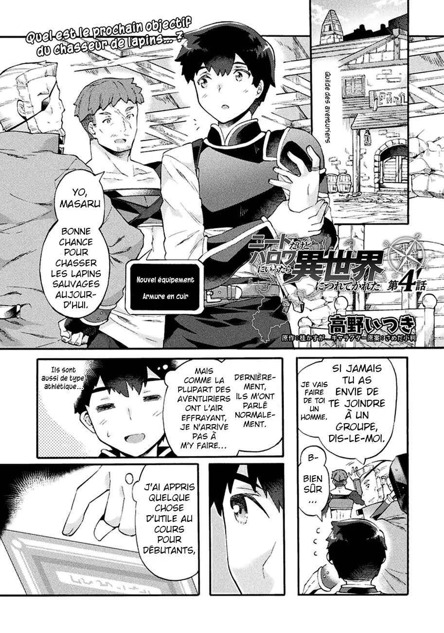 NEET dakedo Hello Work ni Ittara Isekai ni Tsuretekareta Chapitre 4 - Page 2