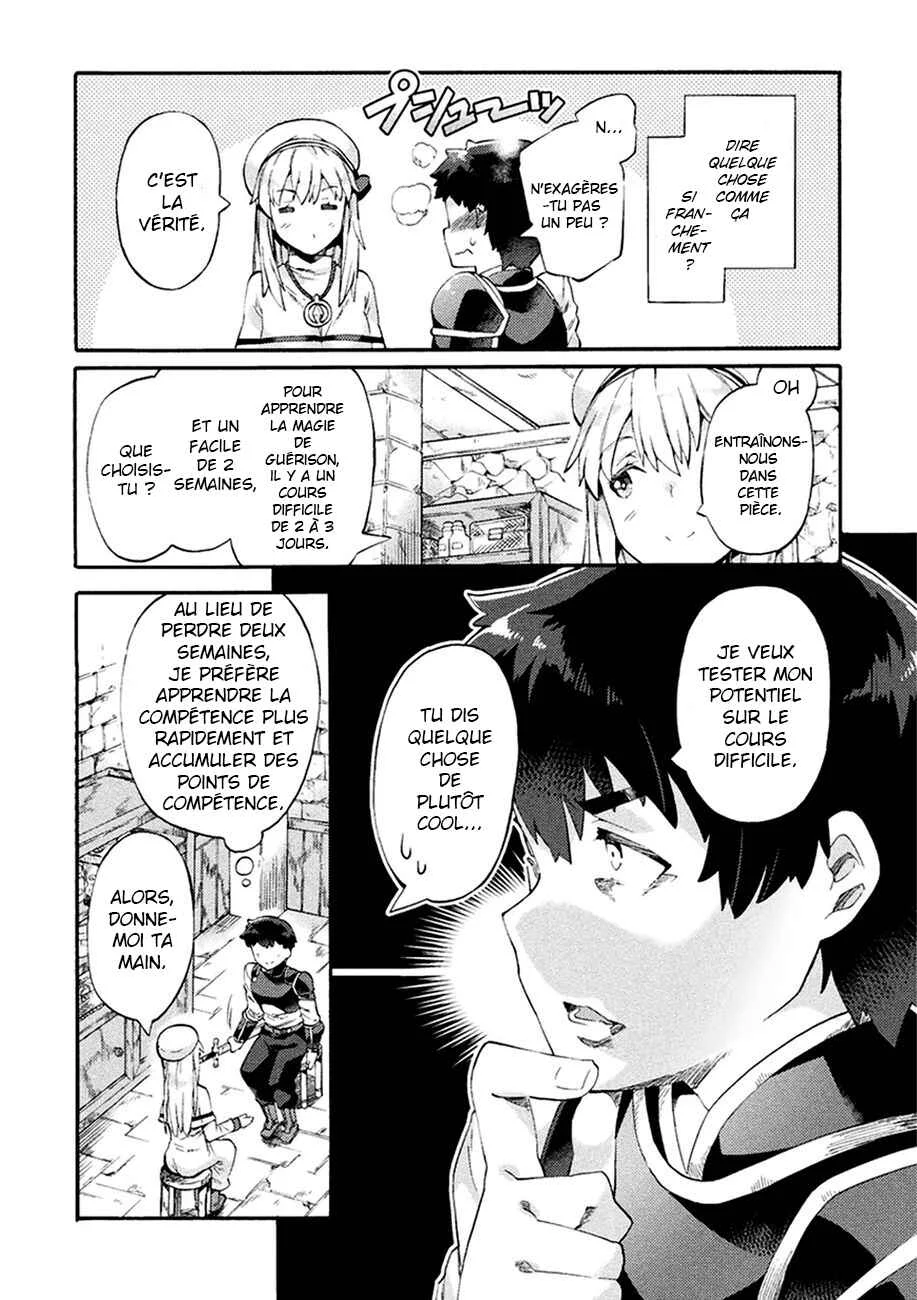 NEET dakedo Hello Work ni Ittara Isekai ni Tsuretekareta Chapitre 4 - Page 7