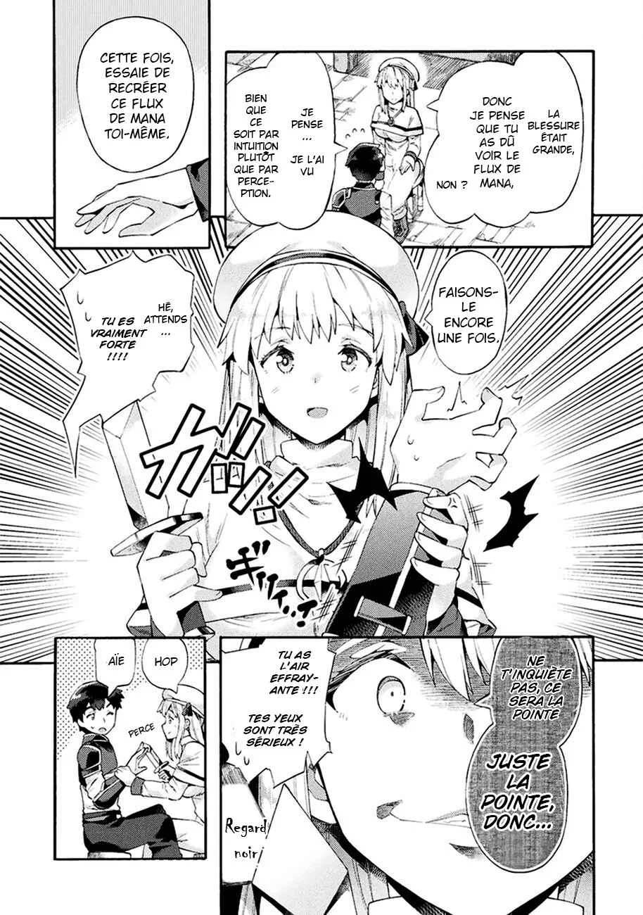 NEET dakedo Hello Work ni Ittara Isekai ni Tsuretekareta Chapitre 4 - Page 10