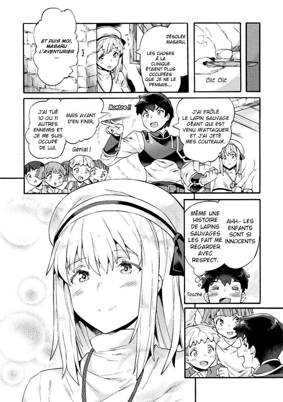 NEET dakedo Hello Work ni Ittara Isekai ni Tsuretekareta Chapitre 4 - Page 13