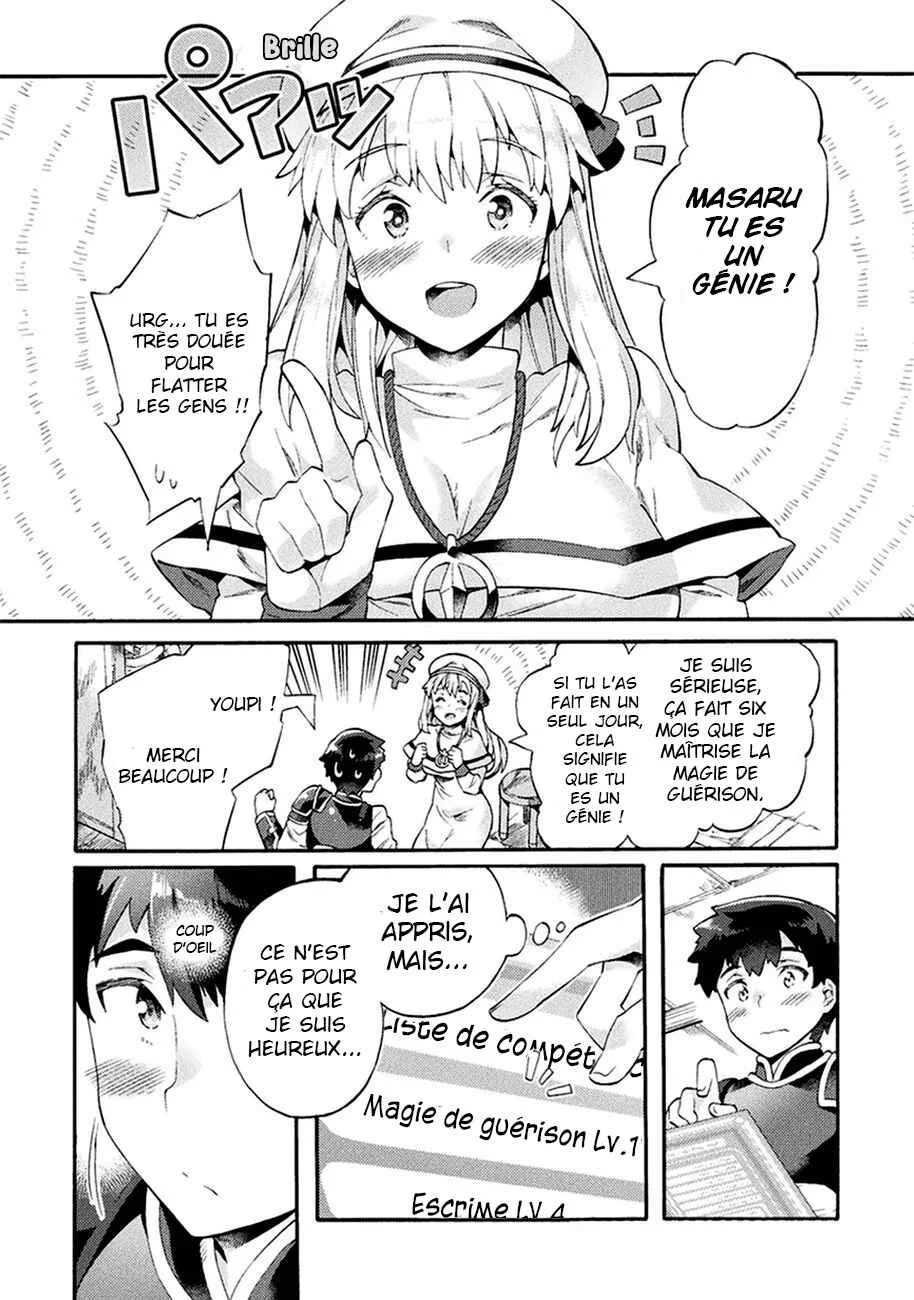 NEET dakedo Hello Work ni Ittara Isekai ni Tsuretekareta Chapitre 4 - Page 17
