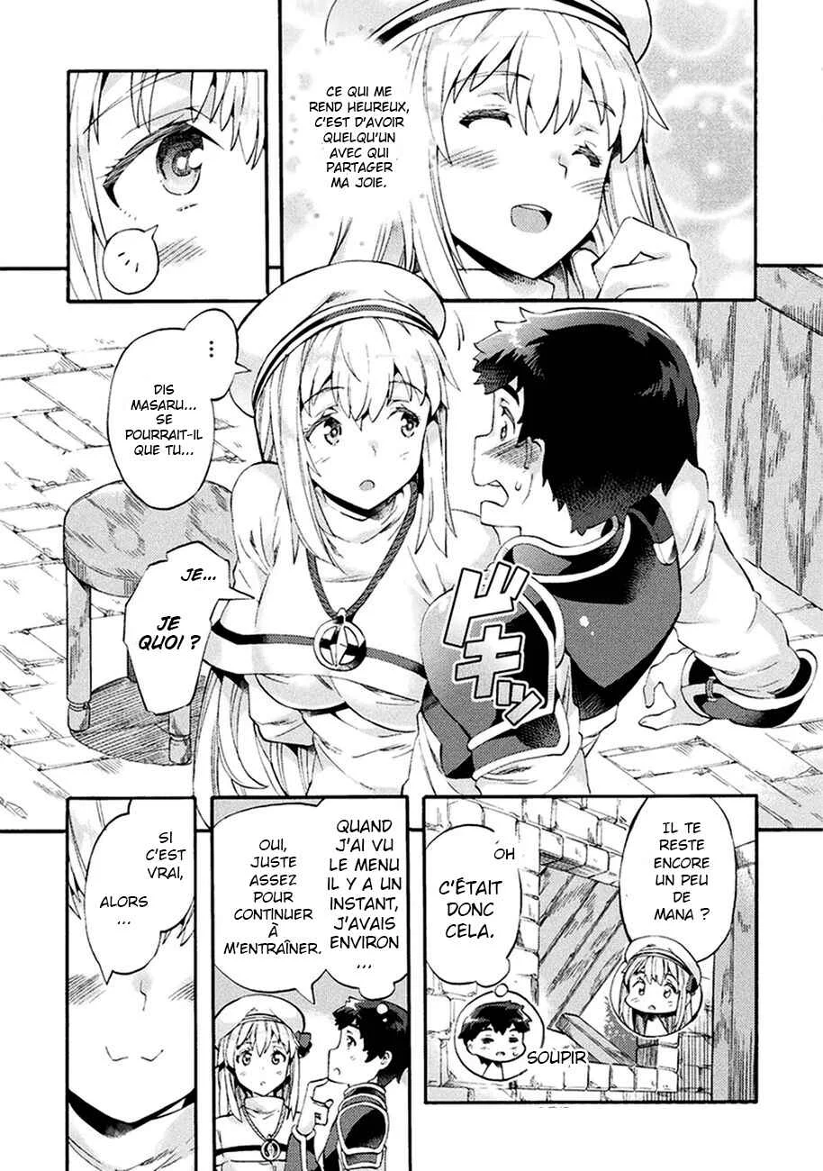 NEET dakedo Hello Work ni Ittara Isekai ni Tsuretekareta Chapitre 4 - Page 18