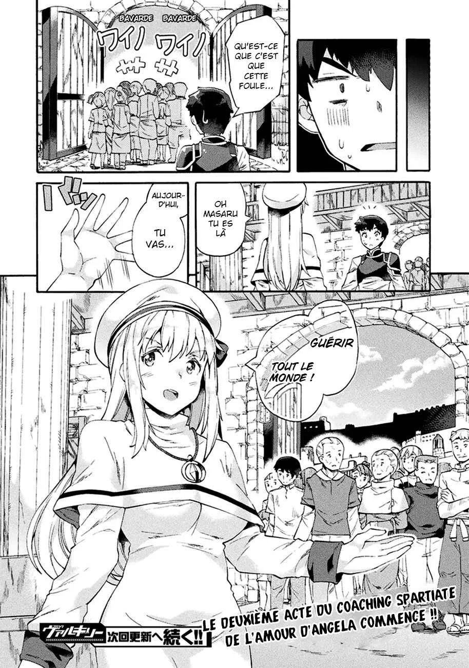 NEET dakedo Hello Work ni Ittara Isekai ni Tsuretekareta Chapitre 4 - Page 21