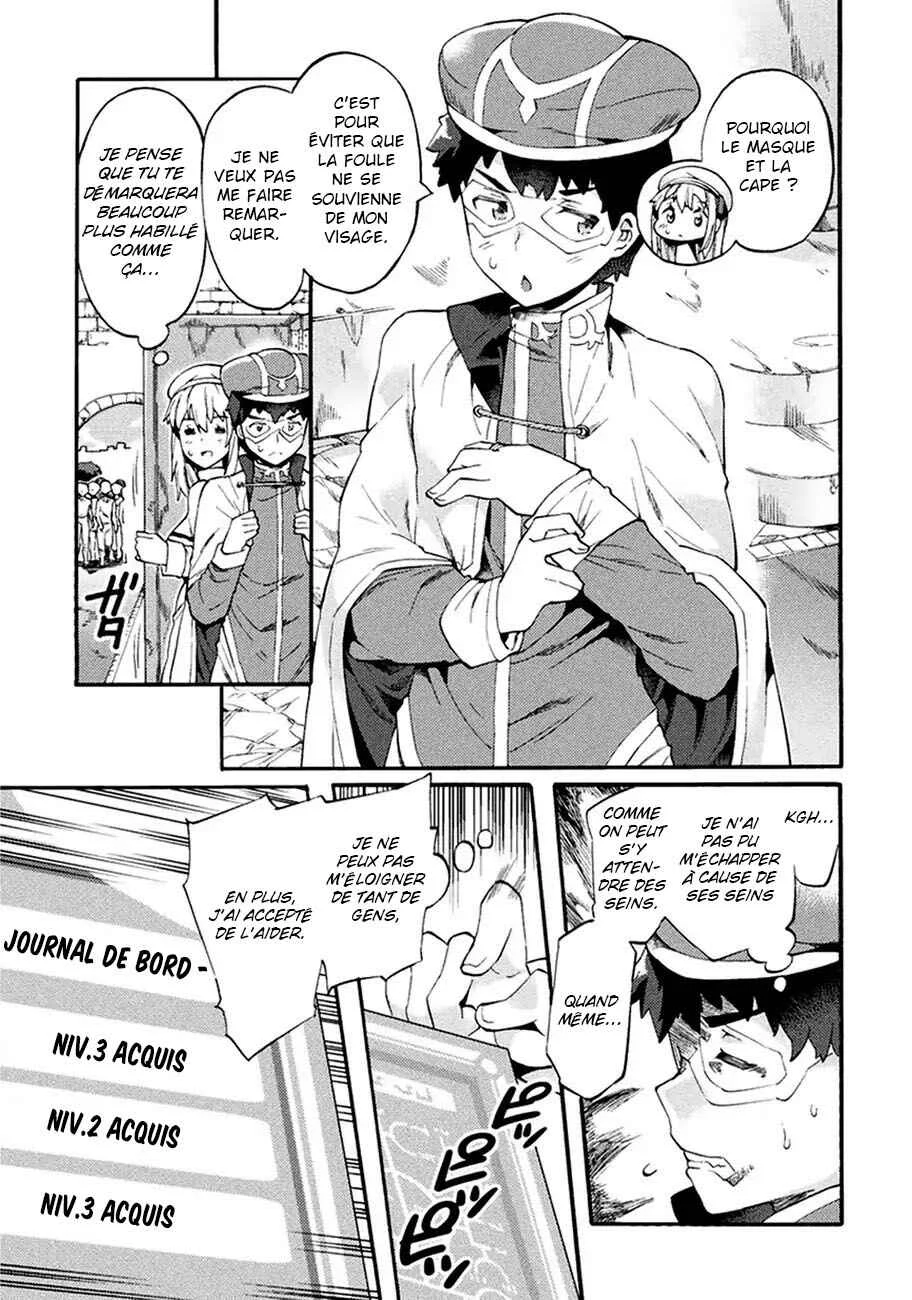 NEET dakedo Hello Work ni Ittara Isekai ni Tsuretekareta Chapitre 5 - Page 4