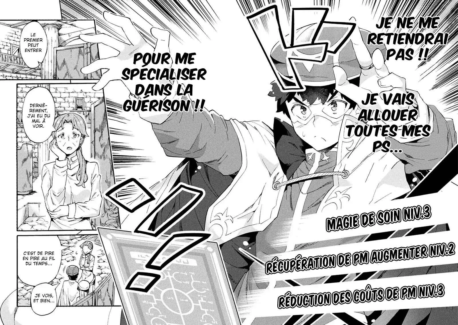 NEET dakedo Hello Work ni Ittara Isekai ni Tsuretekareta Chapitre 5 - Page 5