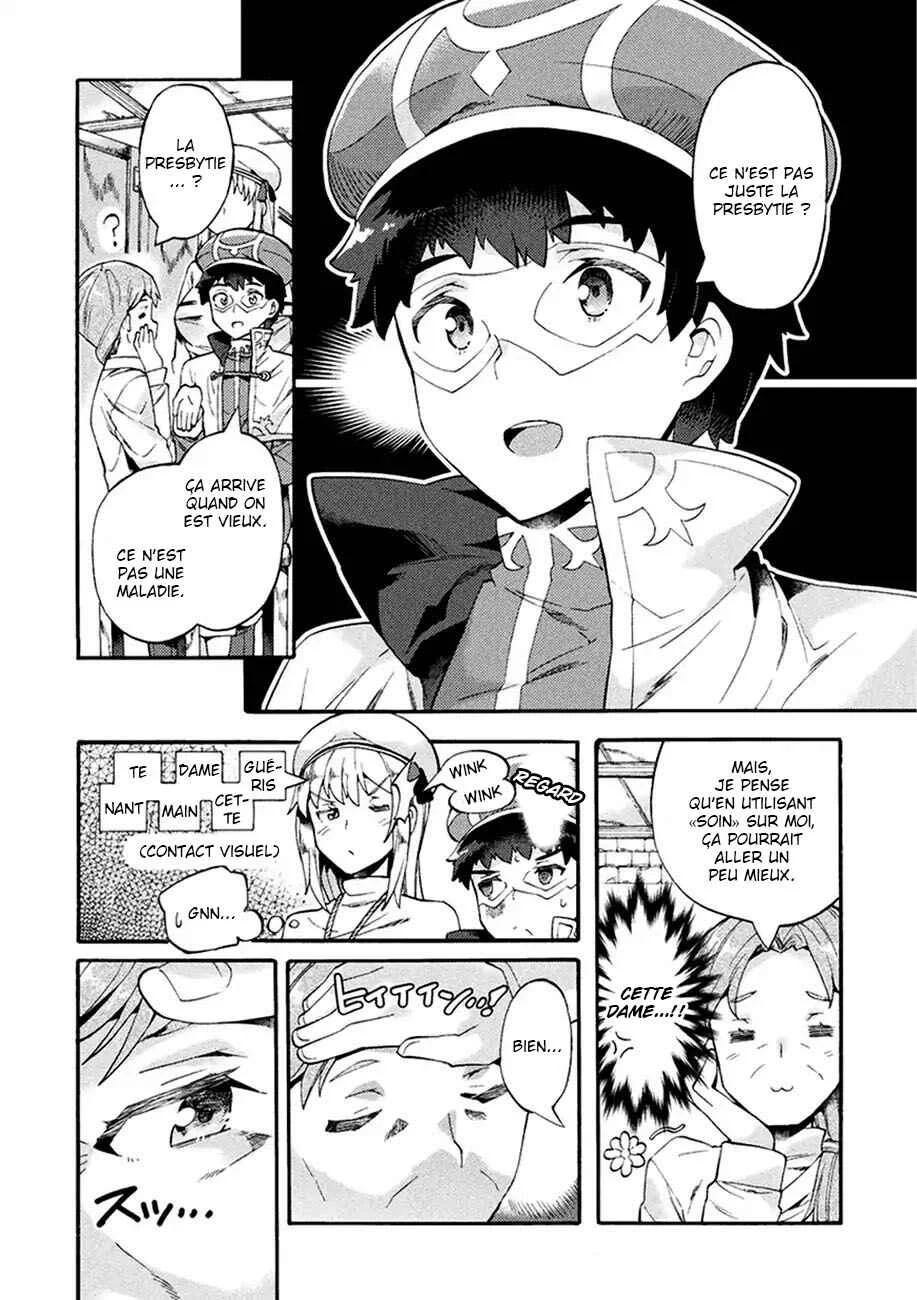 NEET dakedo Hello Work ni Ittara Isekai ni Tsuretekareta Chapitre 5 - Page 6