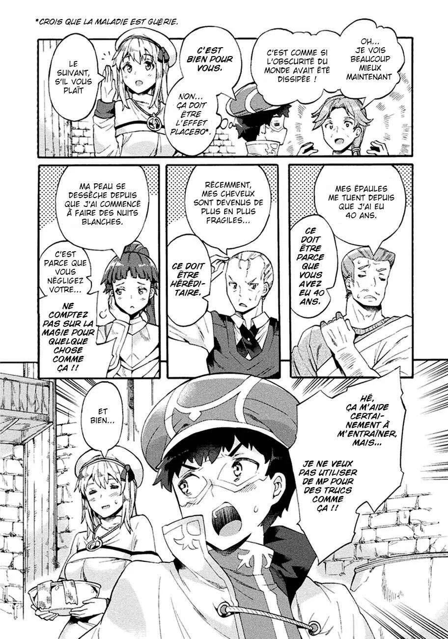 NEET dakedo Hello Work ni Ittara Isekai ni Tsuretekareta Chapitre 5 - Page 7