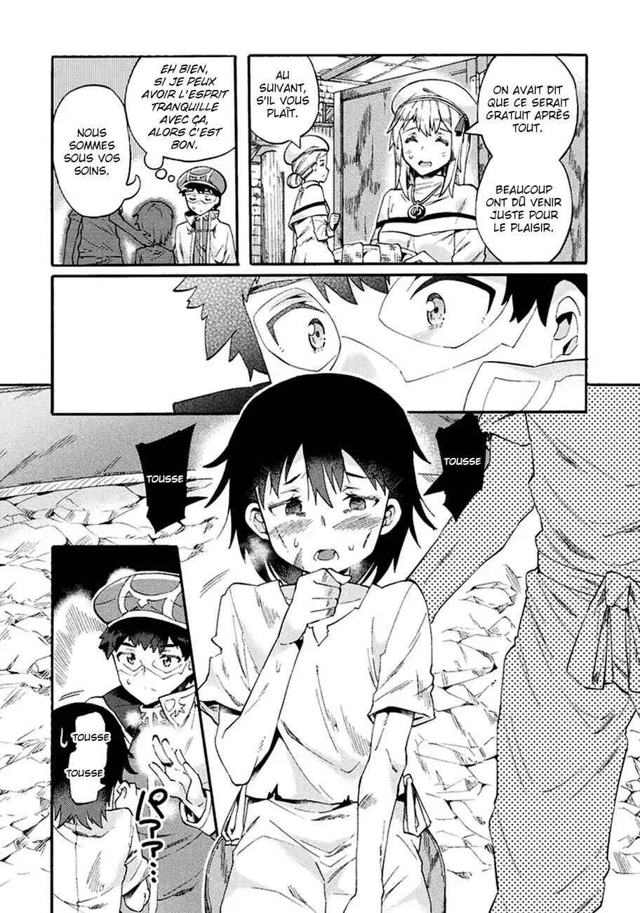 NEET dakedo Hello Work ni Ittara Isekai ni Tsuretekareta Chapitre 5 - Page 8