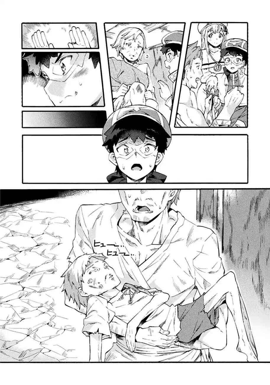 NEET dakedo Hello Work ni Ittara Isekai ni Tsuretekareta Chapitre 5 - Page 13