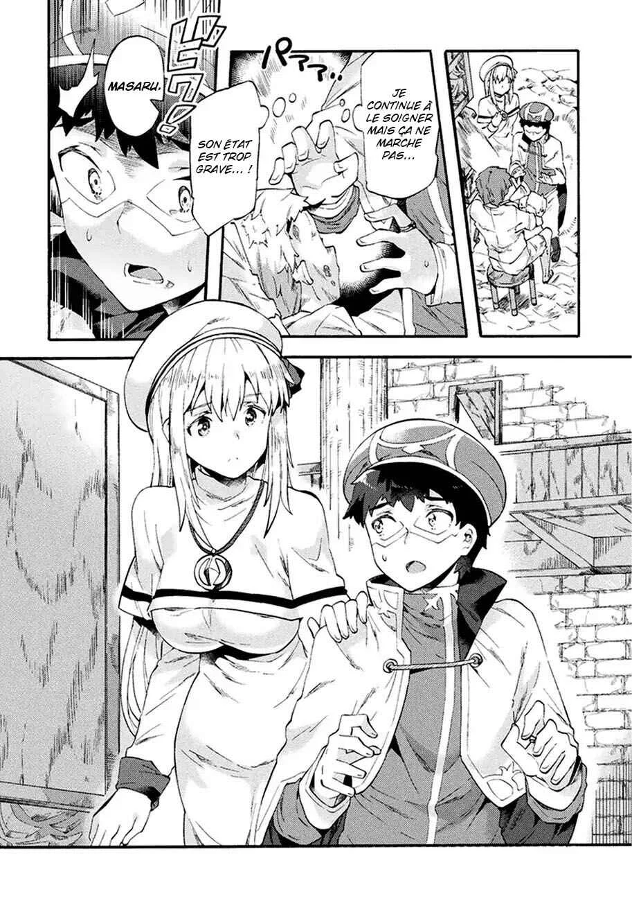 NEET dakedo Hello Work ni Ittara Isekai ni Tsuretekareta Chapitre 5 - Page 14
