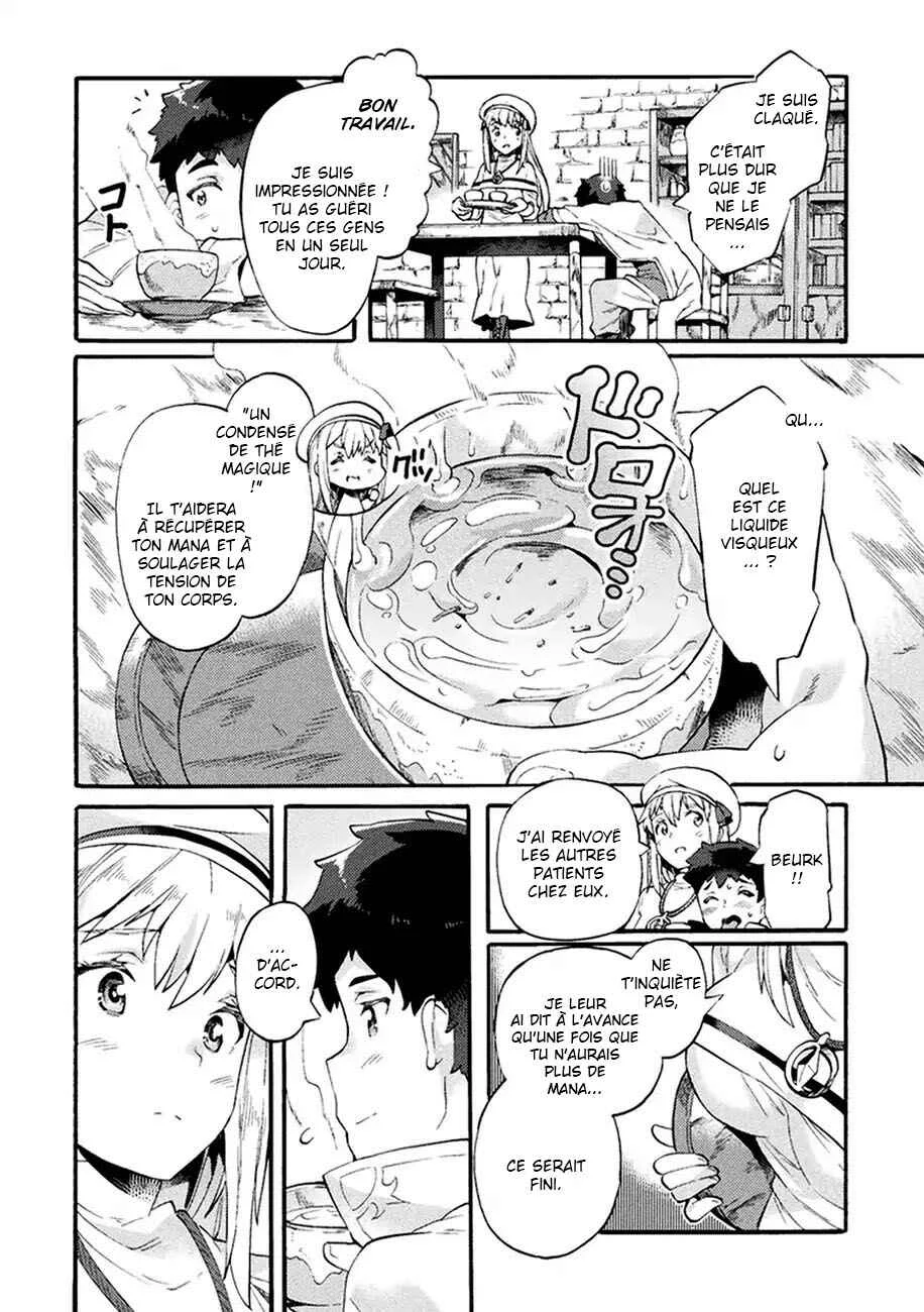 NEET dakedo Hello Work ni Ittara Isekai ni Tsuretekareta Chapitre 5 - Page 18