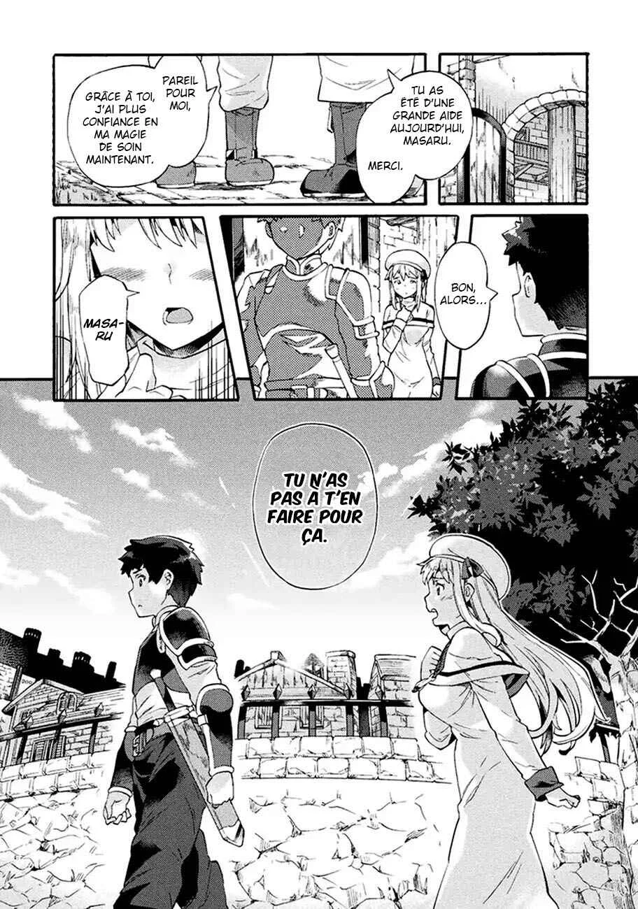 NEET dakedo Hello Work ni Ittara Isekai ni Tsuretekareta Chapitre 5 - Page 19