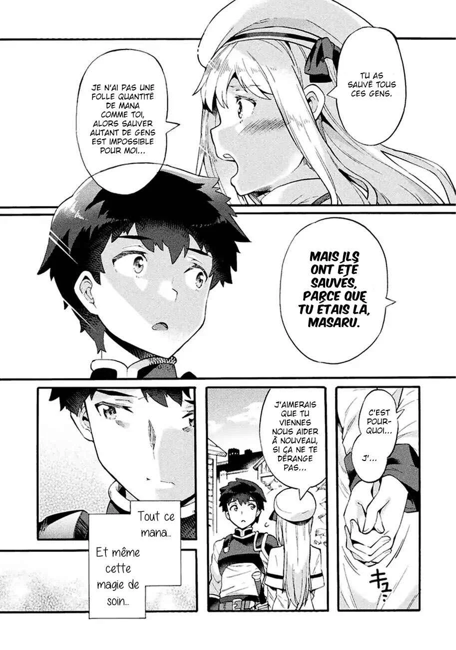 NEET dakedo Hello Work ni Ittara Isekai ni Tsuretekareta Chapitre 5 - Page 20