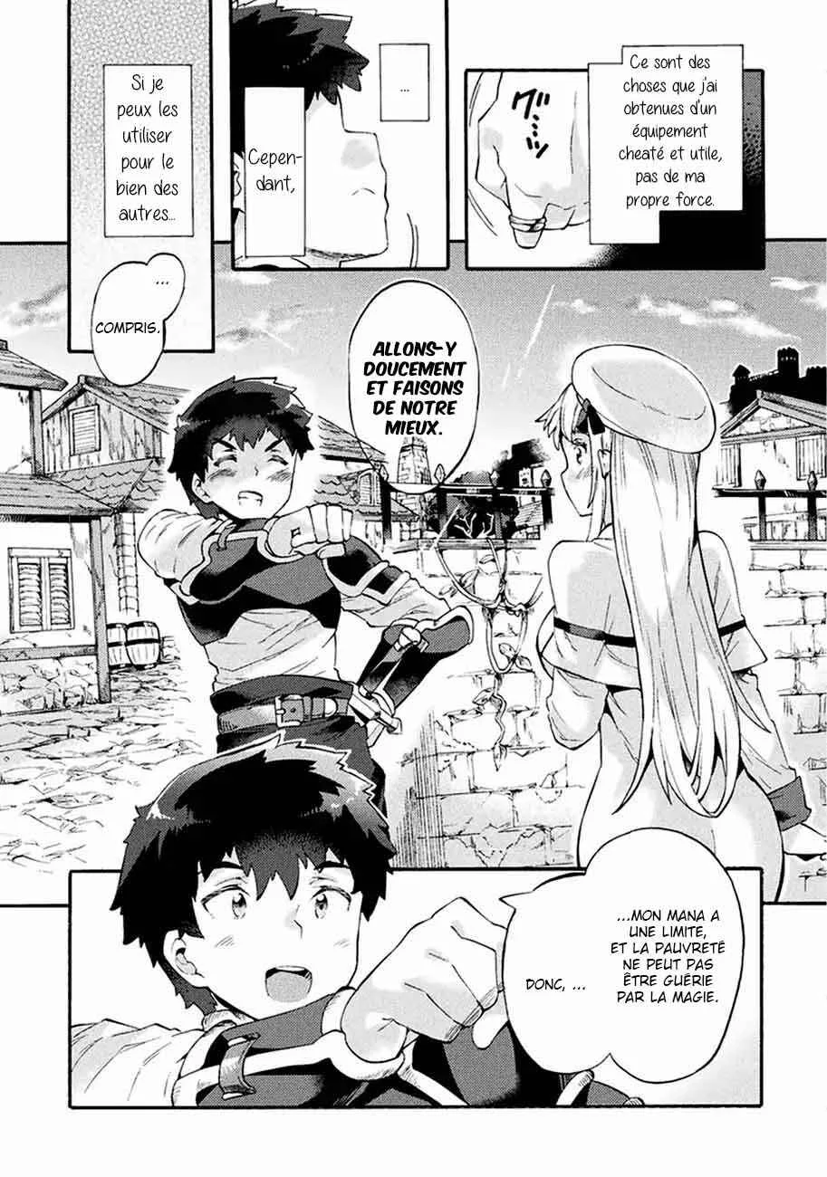 NEET dakedo Hello Work ni Ittara Isekai ni Tsuretekareta Chapitre 5 - Page 21