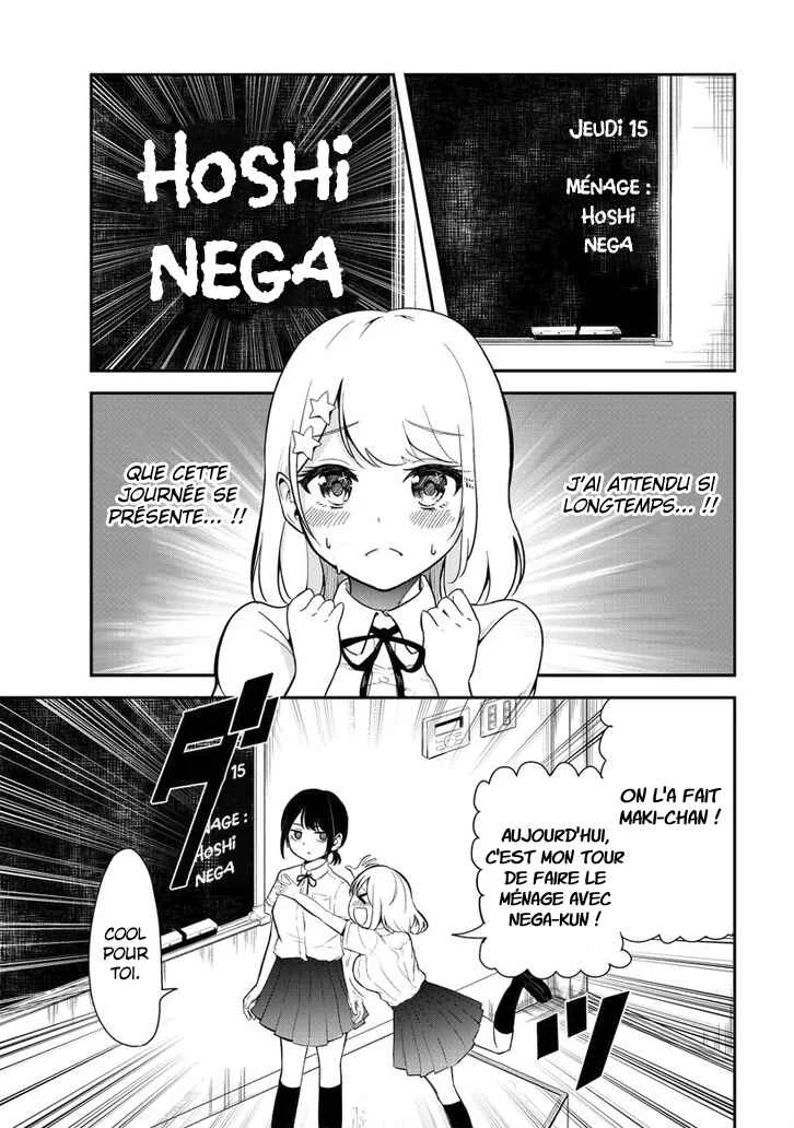 Nega-kun to Posi-chan Chapitre 2: Nettoyage coopératif - Page 2