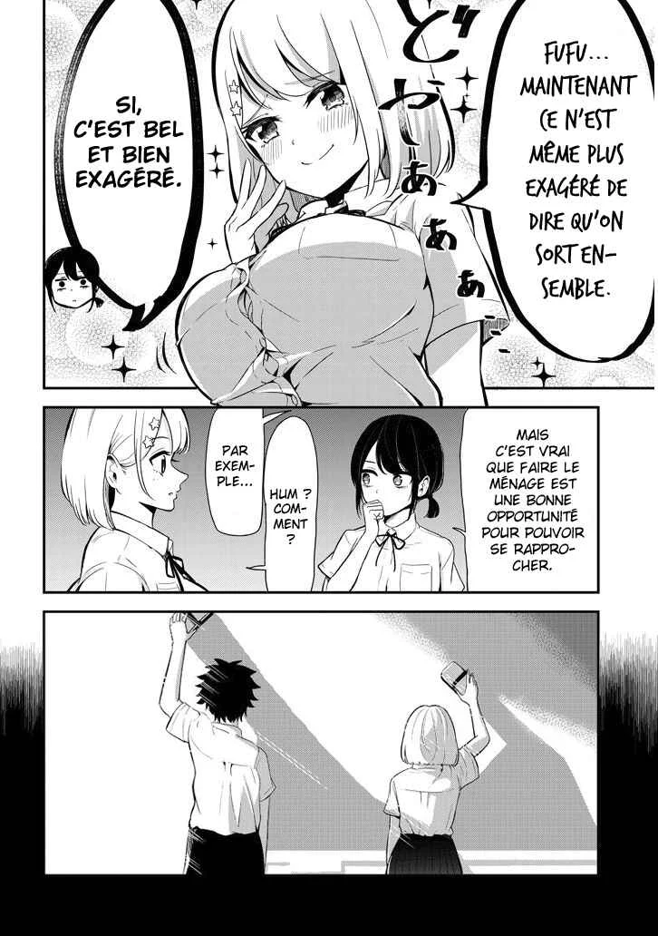 Nega-kun to Posi-chan Chapitre 2: Nettoyage coopératif - Page 3
