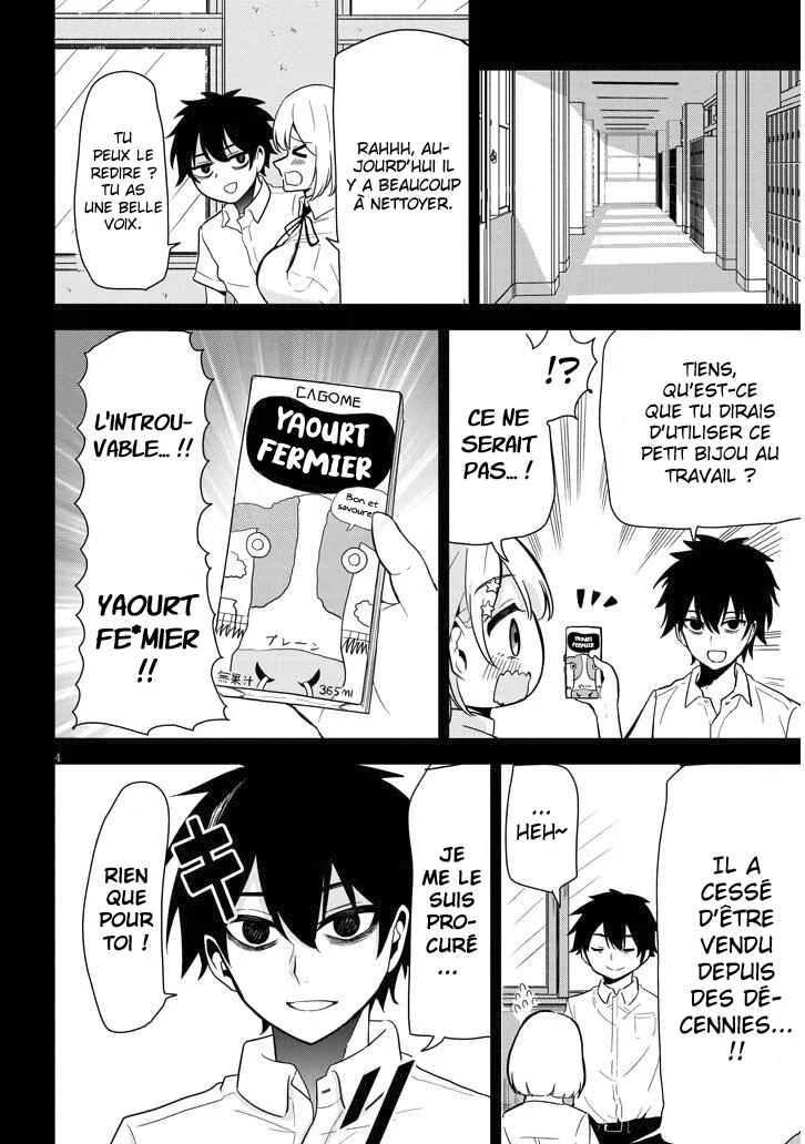 Nega-kun to Posi-chan Chapitre 2: Nettoyage coopératif - Page 5